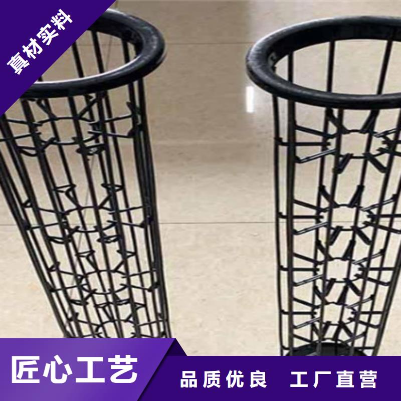 除尘器骨架视频-除尘器骨架(伟业)覆盖地域山东省东营市利津|河口|临沂|青岛|德州|潍坊|枣庄|济南