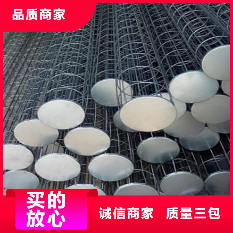 除尘器骨架视频-除尘器骨架(伟业)覆盖地域山东省东营市利津|河口|临沂|青岛|德州|潍坊|枣庄|济南