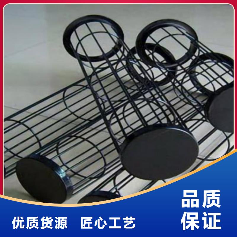 除尘器骨架视频-除尘器骨架(伟业)覆盖地域山东省东营市利津|河口|临沂|青岛|德州|潍坊|枣庄|济南