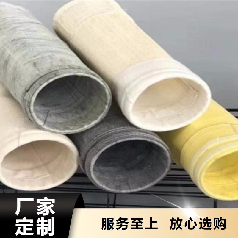 除尘布袋-【卸料器】品质可靠