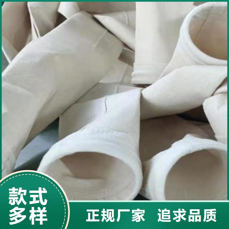 除尘器骨架视频-除尘器骨架-海南省三亚|海口【本地】生产厂家