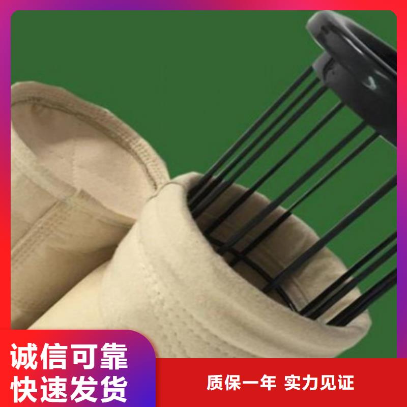 除尘器骨架视频-除尘器骨架-海南省三亚|海口【本地】生产厂家