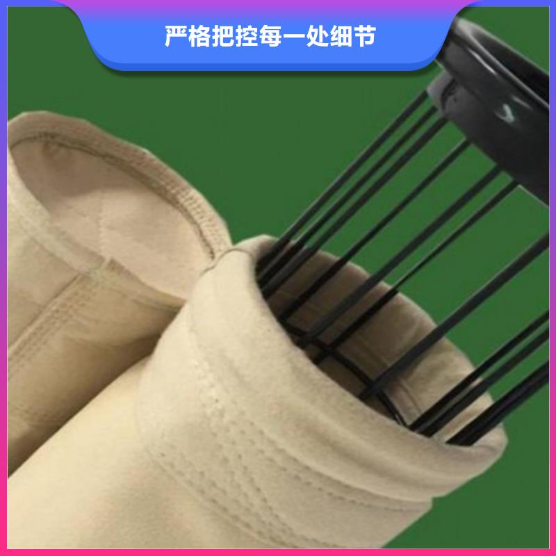 除尘布袋-【卸料器】品质可靠