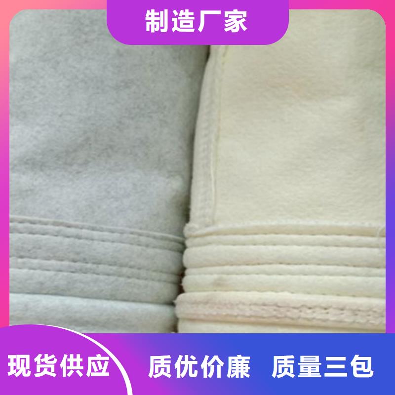 除尘器骨架视频-除尘器骨架-海南省三亚|海口【本地】生产厂家