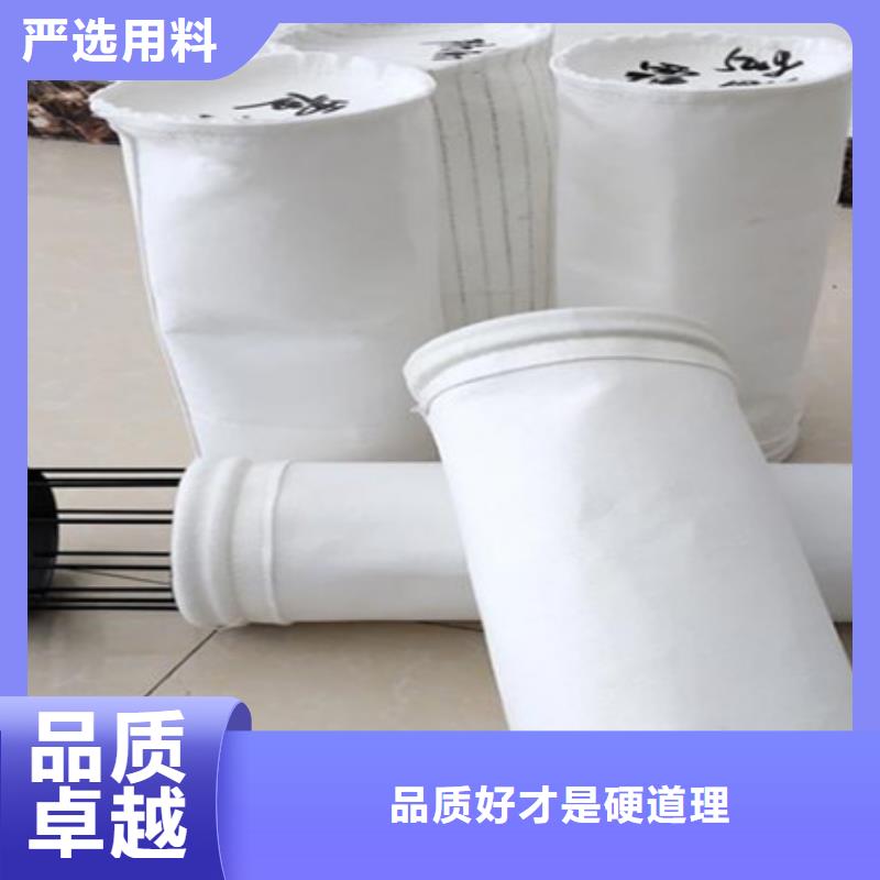 除尘器骨架视频-除尘器骨架-海南省三亚|海口【本地】生产厂家