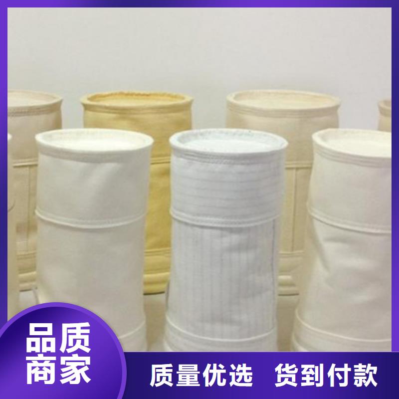 除尘布袋-【卸料器】品质可靠