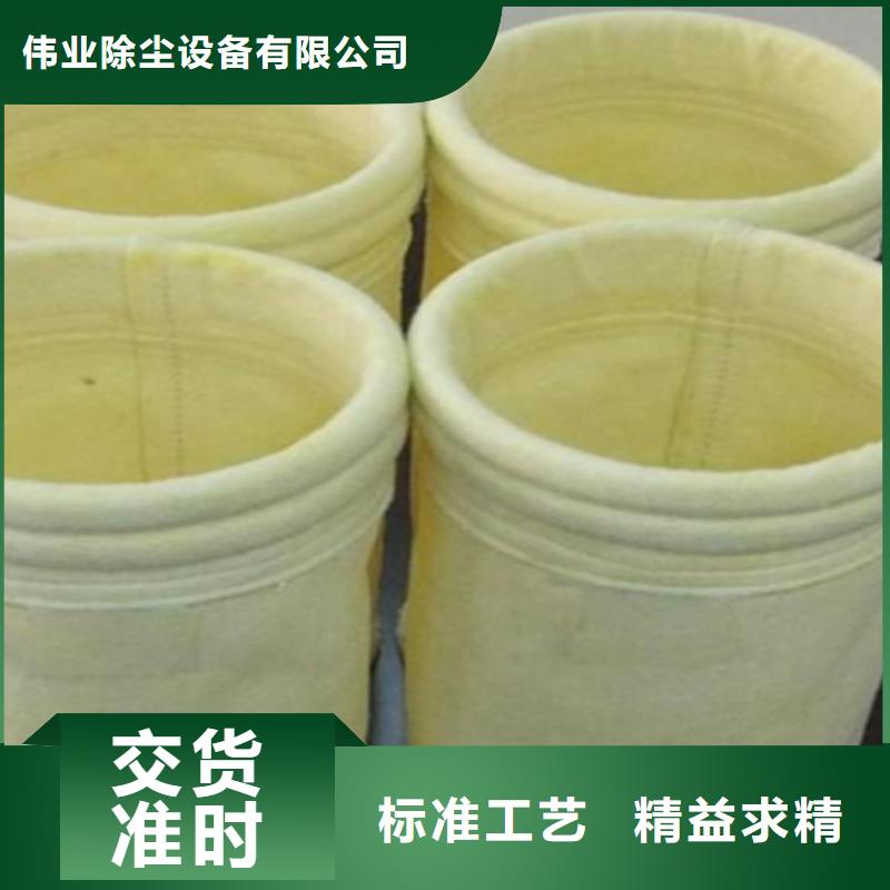 除尘器骨架视频-除尘器骨架-海南省三亚|海口【本地】生产厂家