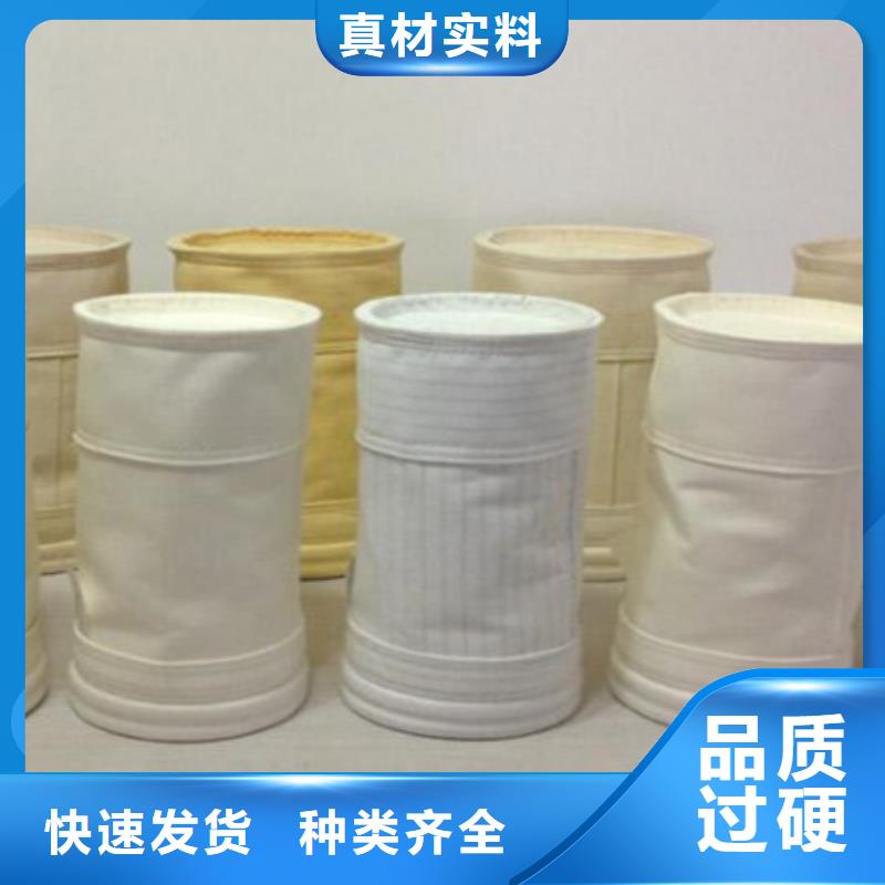 除尘器骨架视频-除尘器骨架-海南省三亚|海口【本地】生产厂家