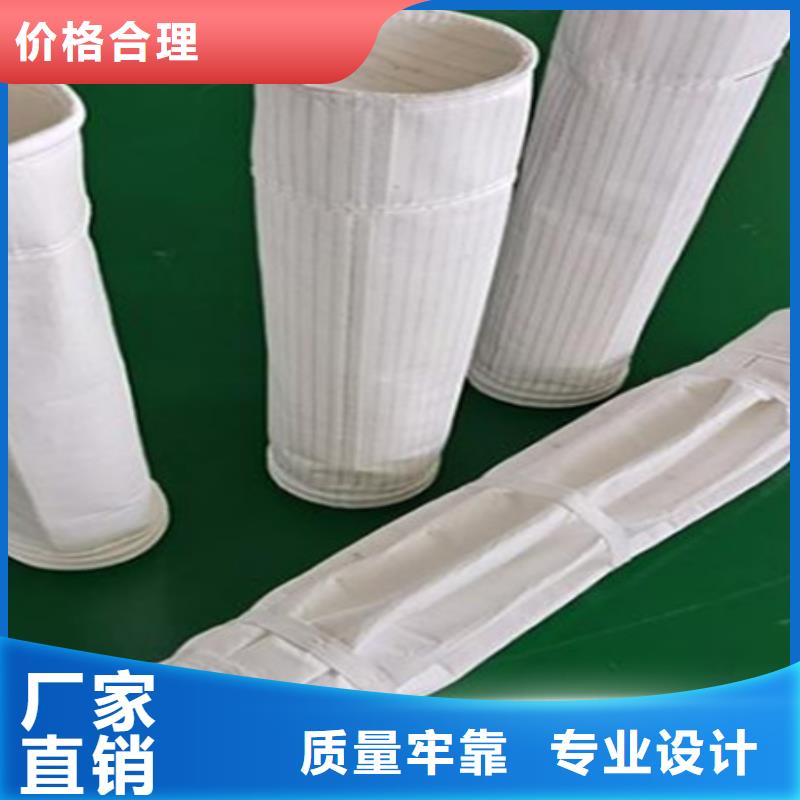 除尘器骨架视频-除尘器骨架-海南省三亚|海口【本地】生产厂家