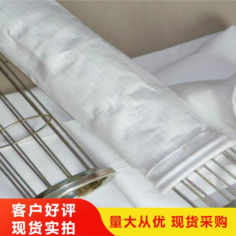 除尘器骨架视频-除尘器骨架-海南省三亚|海口【本地】生产厂家