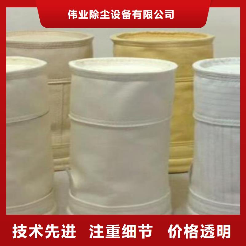 除尘器骨架视频-除尘器骨架-海南省三亚|海口【本地】生产厂家