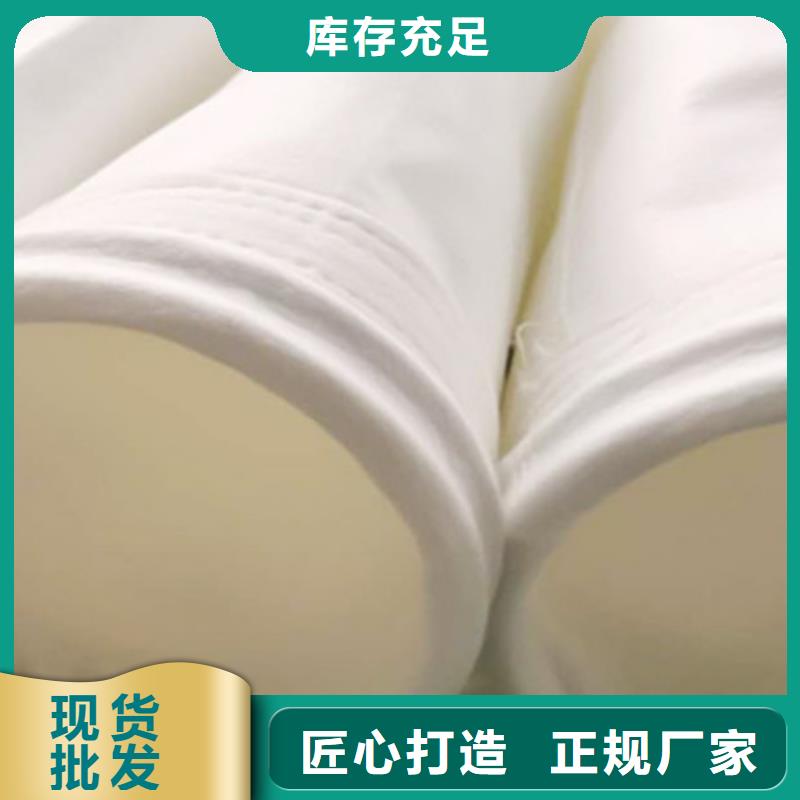 除尘器骨架视频-除尘器骨架-海南省三亚|海口【本地】生产厂家
