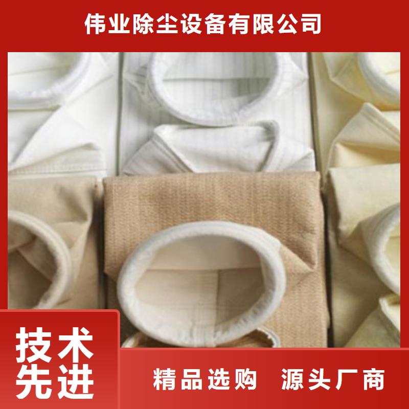 除尘器骨架视频-除尘器骨架-海南省三亚|海口【本地】生产厂家