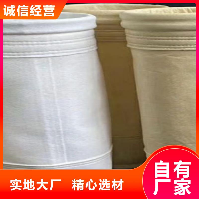 除尘器骨架视频-除尘器骨架-海南省三亚|海口【本地】生产厂家