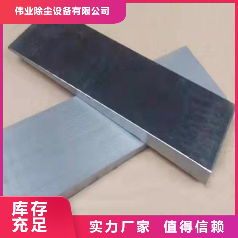 除尘器骨架视频-除尘器骨架_江西省市场覆盖南昌|赣州|新余|景德镇|宜春|萍乡|吉安等