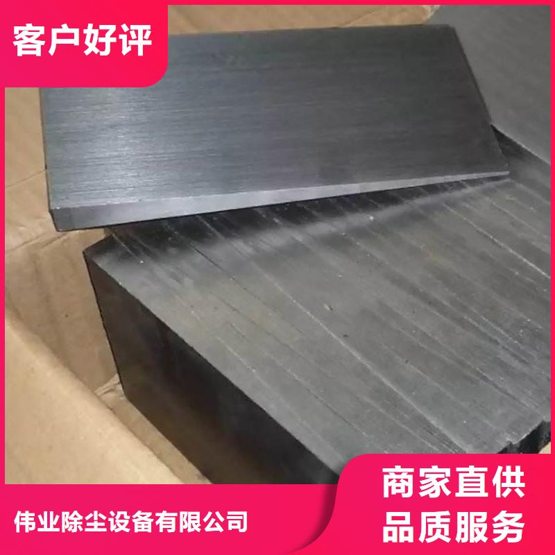 斜铁螺旋输送机型号齐全