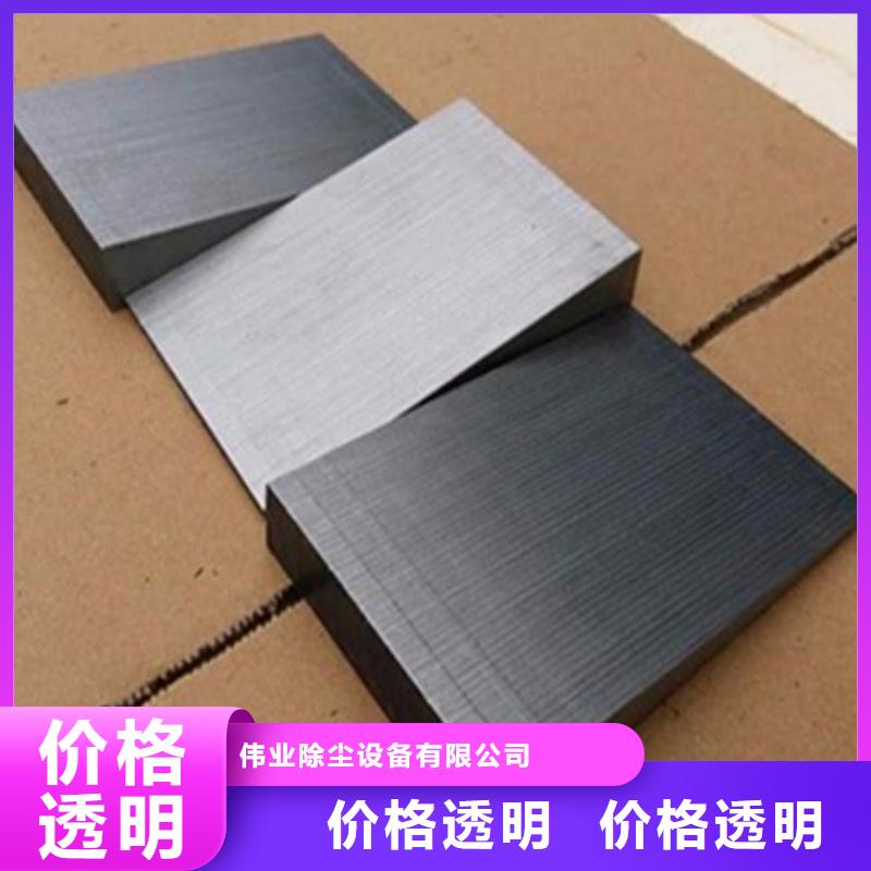 斜铁螺旋输送机型号齐全