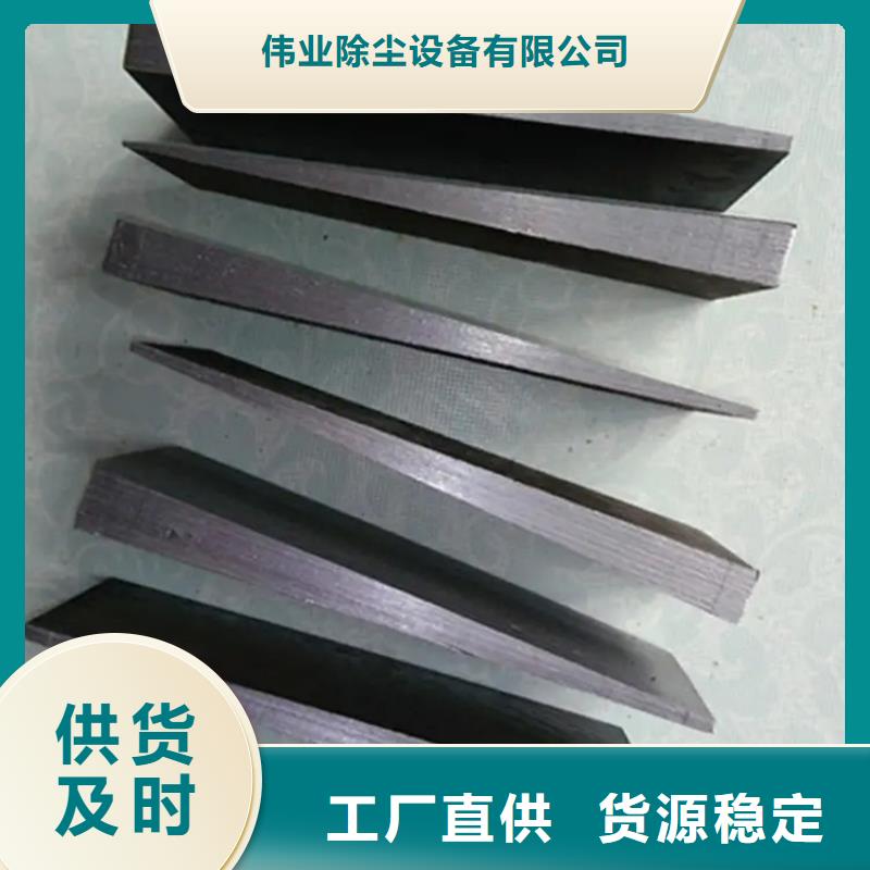 除尘器骨架视频-除尘器骨架_江西省市场覆盖南昌|赣州|新余|景德镇|宜春|萍乡|吉安等
