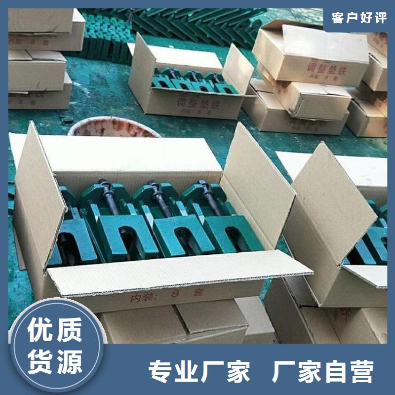 斜铁螺旋输送机型号齐全