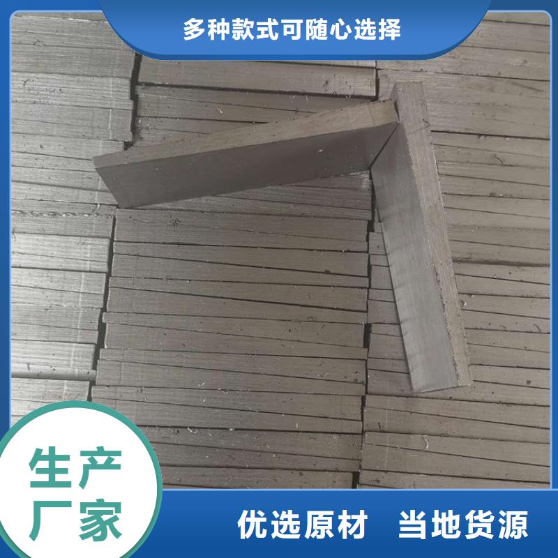 斜铁螺旋输送机型号齐全