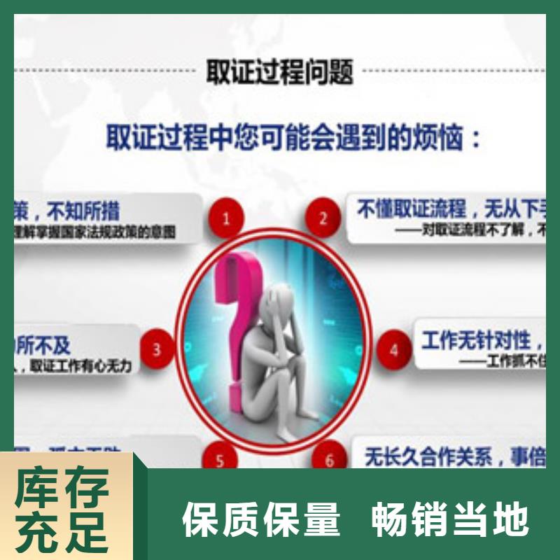 CMA资质认定-CMA认证值得信赖
