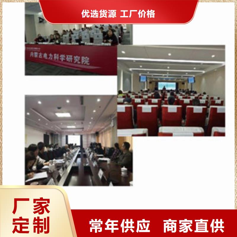 CMA资质认定-CMA认证值得信赖