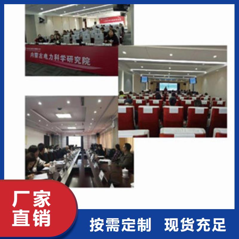 CMA资质认定CNAS认可高性价比