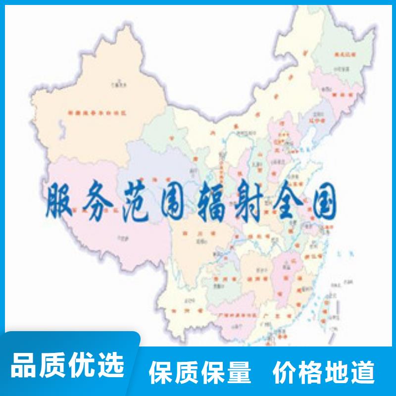 国防实验室认可视频-新乐|平山|保定|秦皇岛|唐山|廊坊海纳德国防实验室认可_ 海纳德管理咨询(石家庄市分公司)