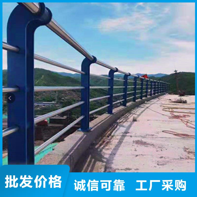 桥梁护栏【人行道栏杆】用好材做好产品