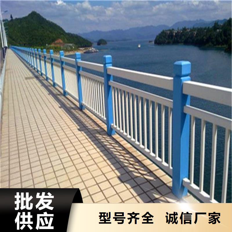 【 桥梁护栏-不锈钢复合管护栏自主研发】 荣欣金属制品(长春市分公司)