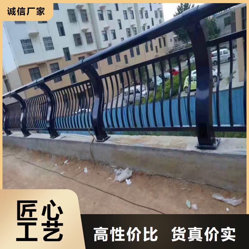 【 桥梁护栏-不锈钢复合管护栏自主研发】 荣欣金属制品(长春市分公司)