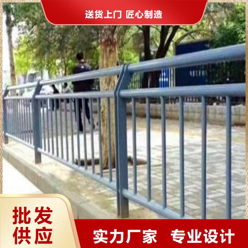 【 桥梁护栏-不锈钢复合管护栏自主研发】 荣欣金属制品(长春市分公司)