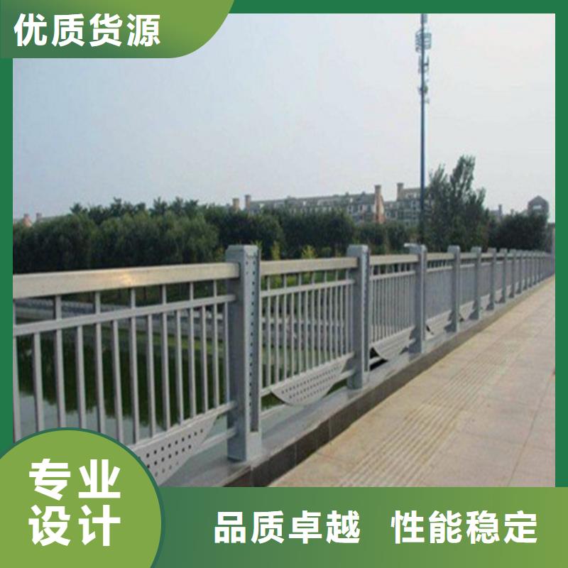 【 桥梁护栏-不锈钢复合管护栏自主研发】 荣欣金属制品(长春市分公司)