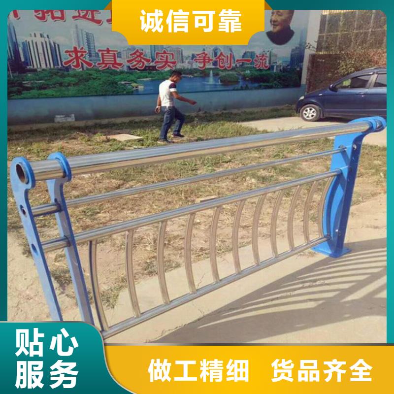 桥梁护栏【人行道栏杆】用好材做好产品