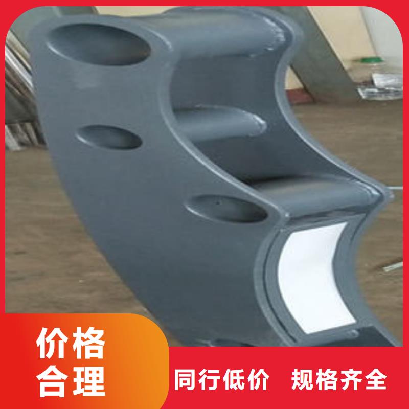 桥梁护栏不锈钢复合管护栏优良工艺