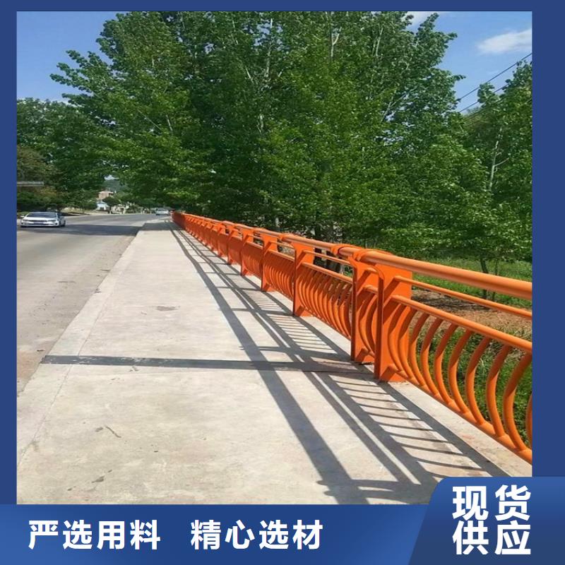 【 桥梁护栏-不锈钢复合管护栏自主研发】 荣欣金属制品(长春市分公司)