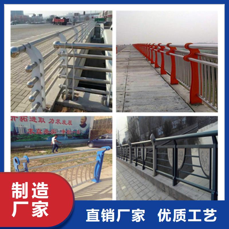 桥梁护栏_不锈钢复合管护栏买的是放心