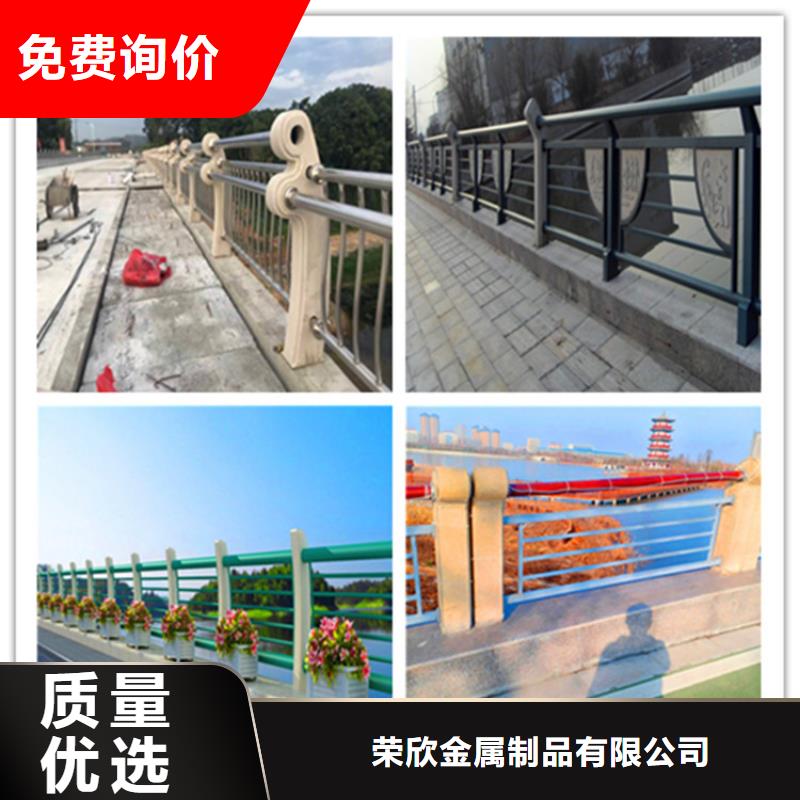 桥梁护栏_不锈钢复合管护栏买的是放心