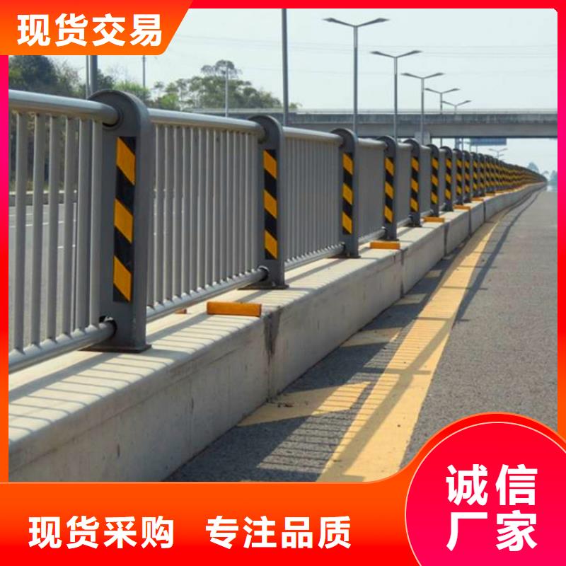 桥梁护栏_不锈钢复合管护栏买的是放心
