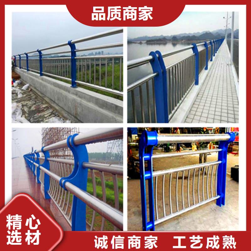 桥梁护栏_不锈钢复合管护栏买的是放心
