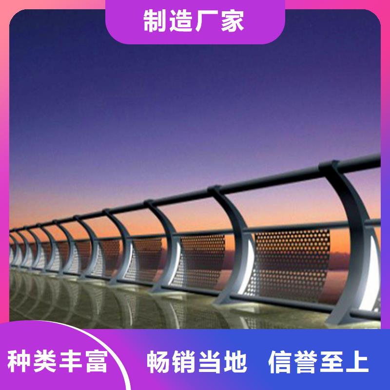 桥梁护栏_不锈钢复合管护栏买的是放心