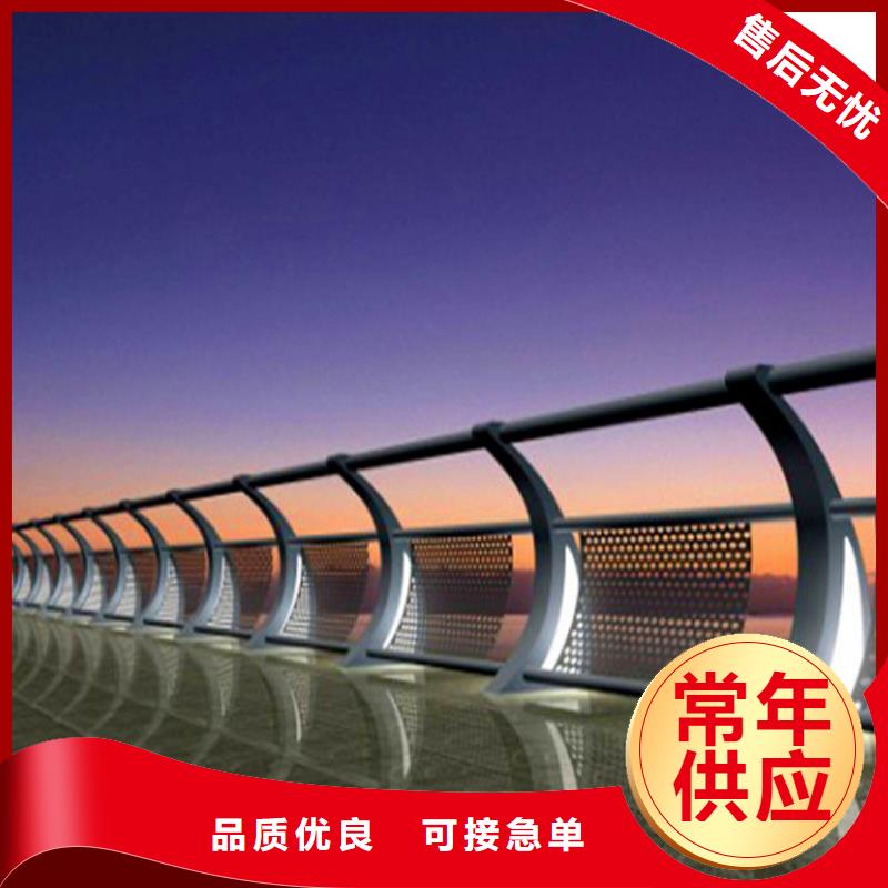 桥梁护栏【人行道栏杆】用好材做好产品