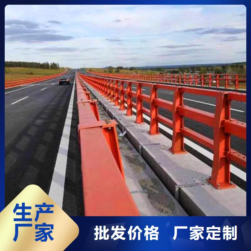 桥梁护栏【人行道栏杆】用好材做好产品