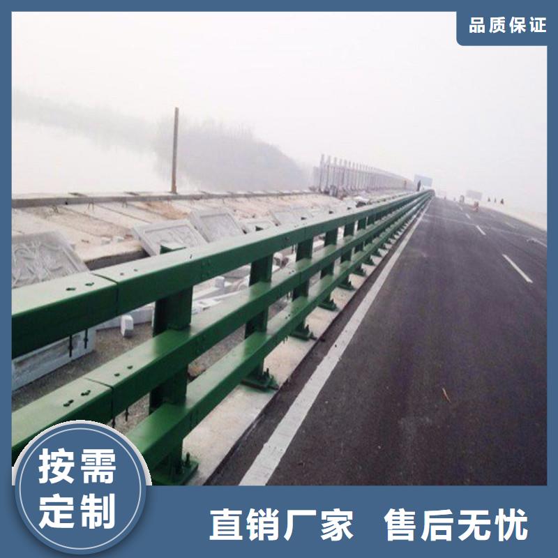桥梁防撞护栏立柱您想要的我们都有