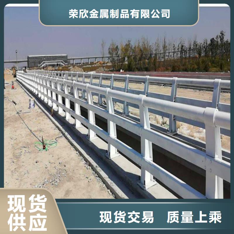 桥梁防撞护栏立柱您想要的我们都有