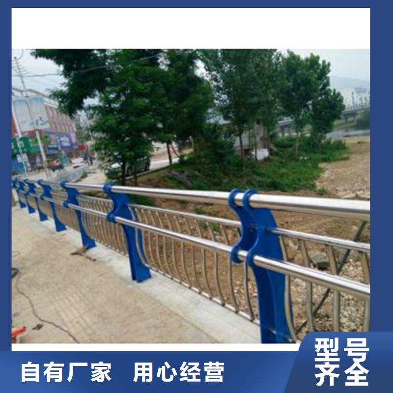 桥梁防撞护栏立柱您想要的我们都有