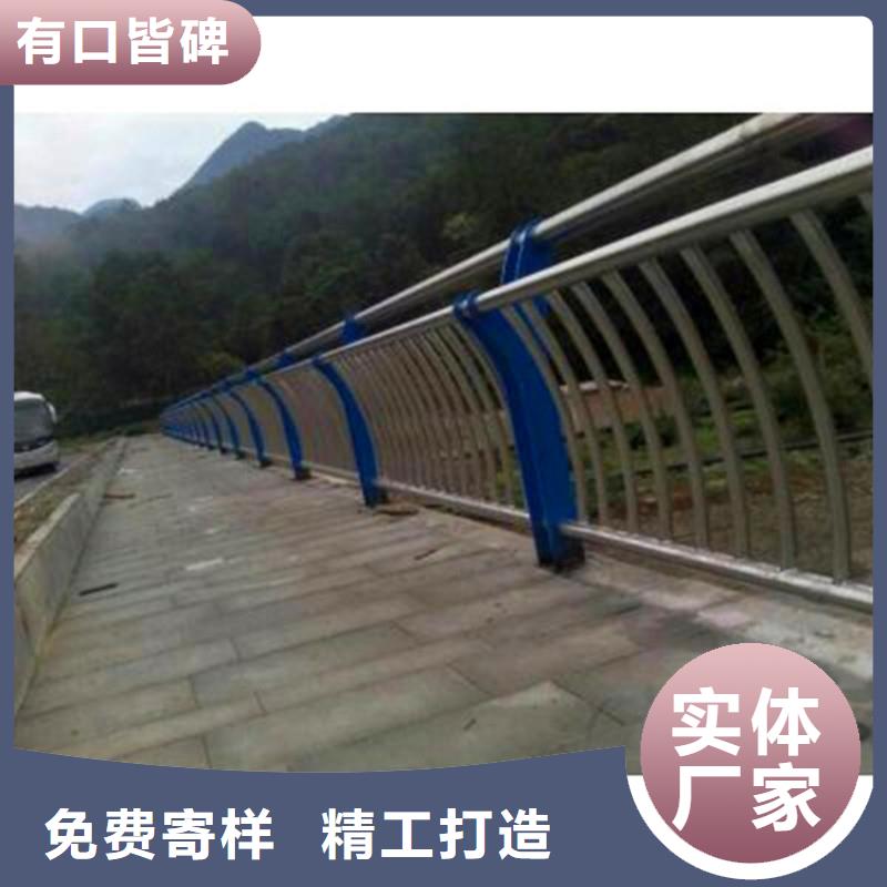 桥梁防撞护栏立柱您想要的我们都有