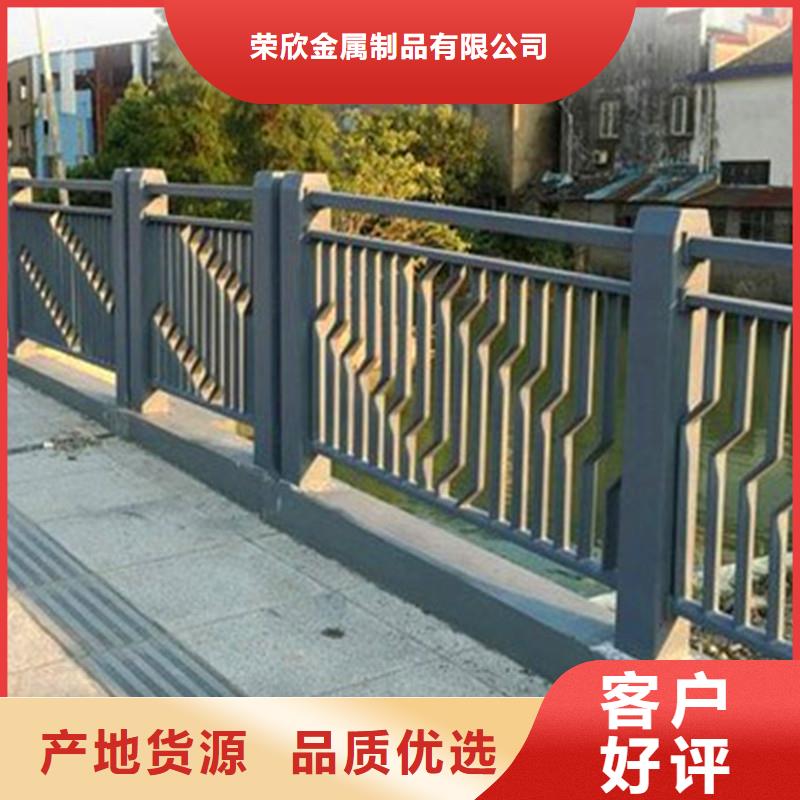 桥梁防撞护栏立柱您想要的我们都有