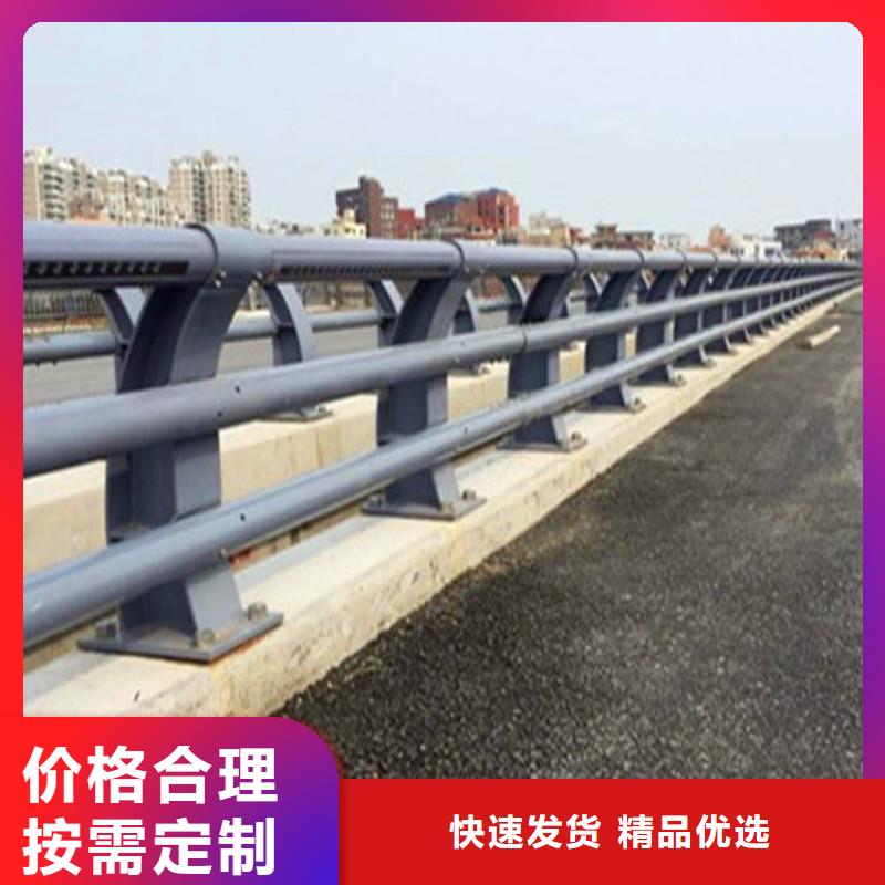 桥梁防撞护栏立柱您想要的我们都有