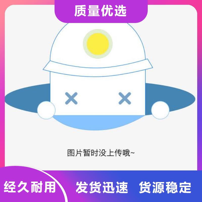 【 灯光护栏_不锈钢复合管栏杆商家】-荣欣金属制品(周口市分公司)